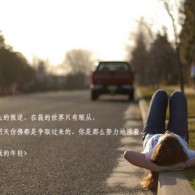 福彩正版彩吧藏机图